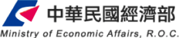 中華民國經濟部